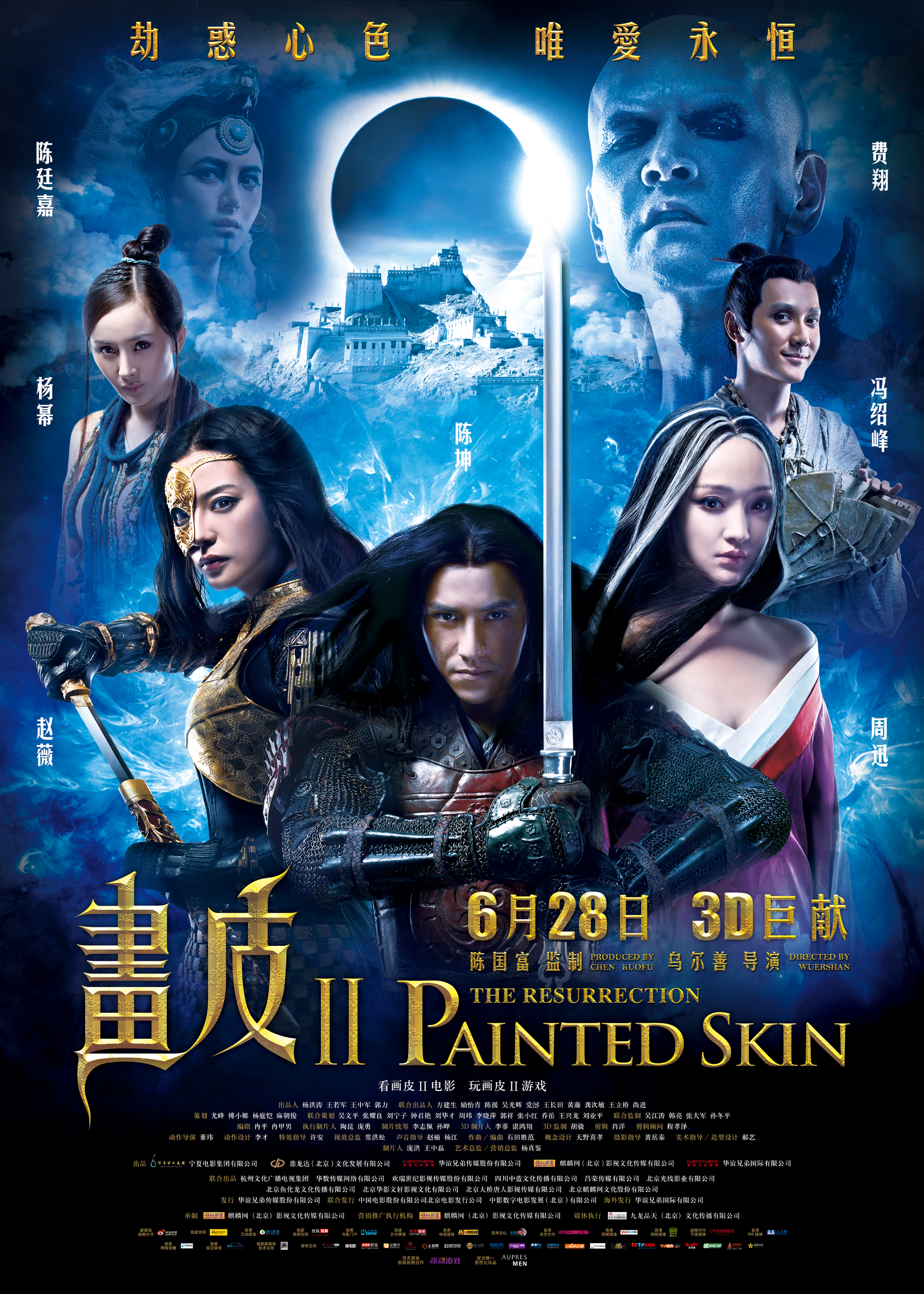 painted, skin, poster, Movies, posters, 